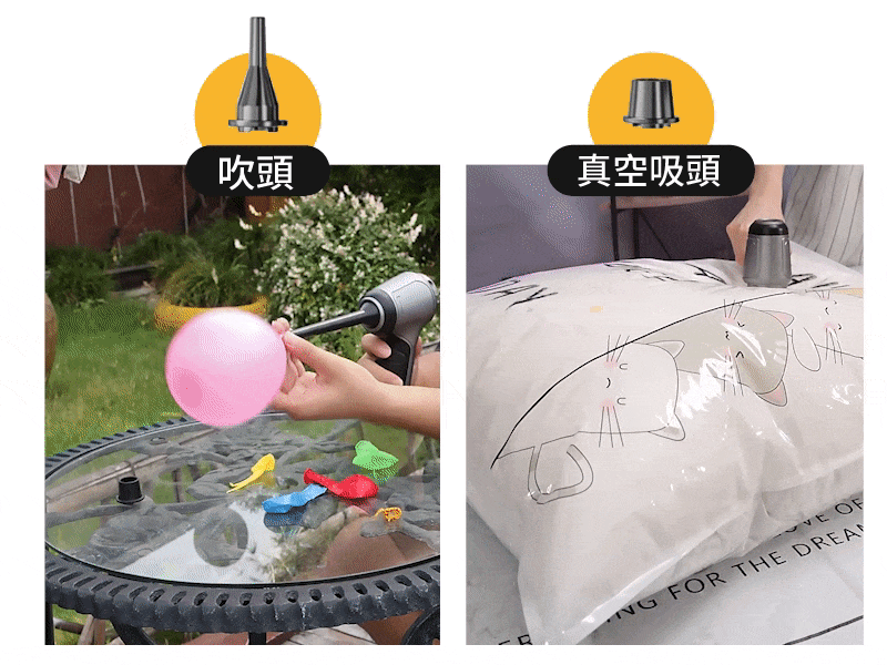 content_Pa890.gif