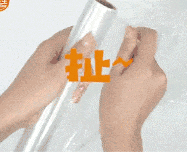 O1CN01aAxhBO28x8RF8OnxW_!!4162857998.gif