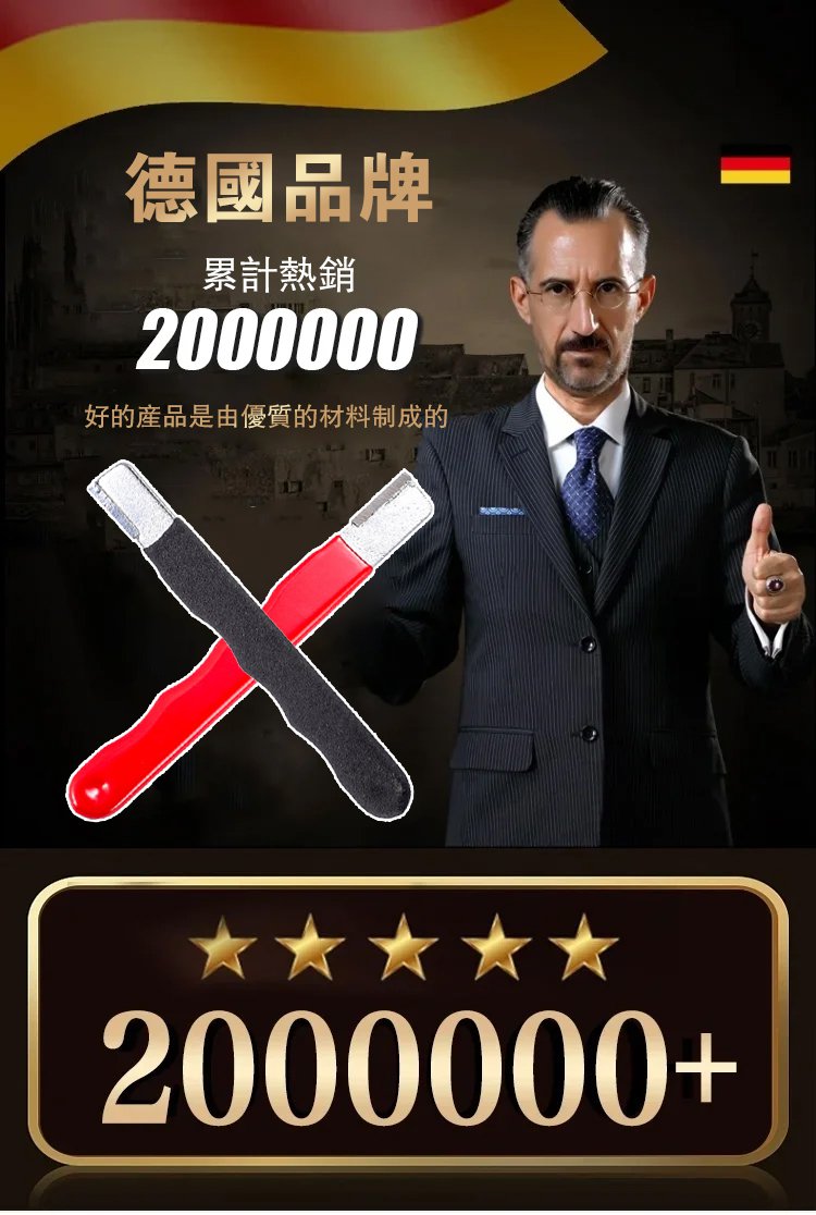 c609a74092094539bafae1c8b0a3e0bd_20240507165345_445.jpg c609a74092094539bafae1c8b0a3e0bd_20240507165345_445.jpg