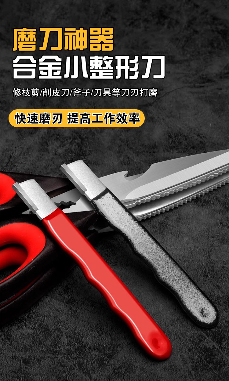 44799306ee974ced9d9062ca8170772a_20240507165345_665.jpg 44799306ee974ced9d9062ca8170772a_20240507165345_665.jpg