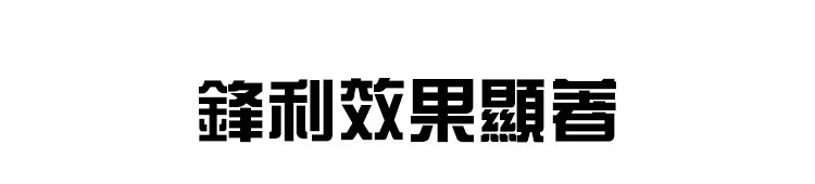 ee01346d3a5a49db86f6053b1819048d_20240507165346_052.jpg ee01346d3a5a49db86f6053b1819048d_20240507165346_052.jpg