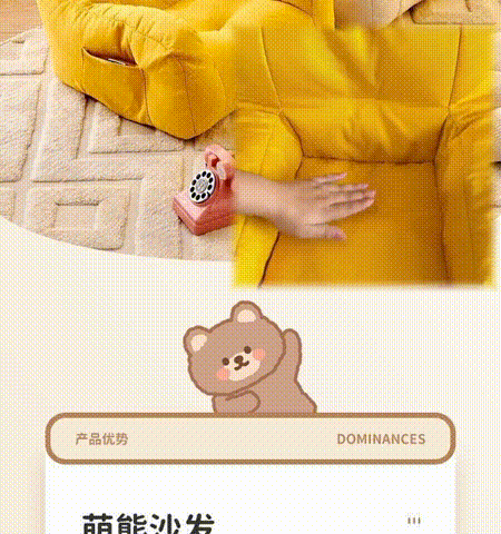2 -middle-original.gif