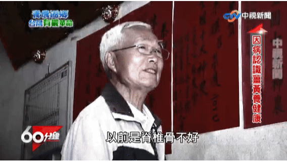 11月24日(2).gif 11月24日(2).gif