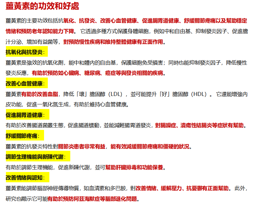 screenshot_2025-11-24_14-15-36.png screenshot_2025-11-24_14-15-36.png