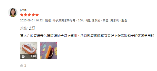 ScreenShot_2026-01-23_231637_4561.png