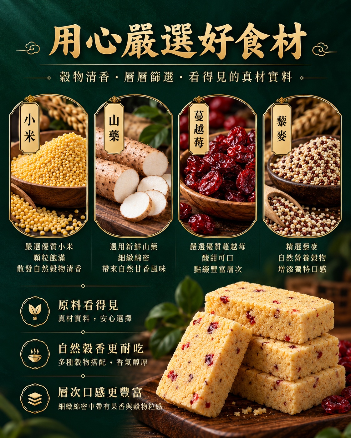 图像 2026年10月27日 15_34_03-3_副本.jpg